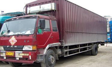 南通華鑫物流 南通、如皋、如東、啟東至長陽縣物流專線服務